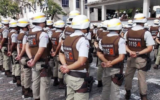 Estado publica resultado provisório de provas objetivas para concursos da PM e Bombeiro