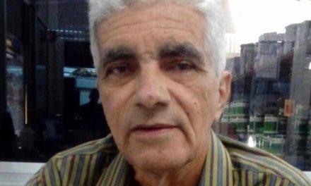 ACI decreta luto de 3 dias pela morte do ex-presidente da entidade, Ubirajara Coelho