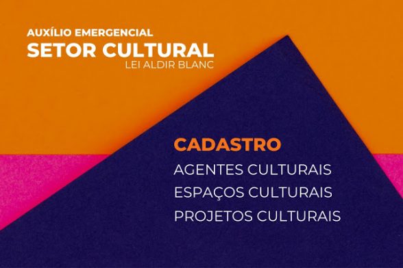 Ilhéus define critérios para recebimento do auxílio emergencial voltado a espaços e empresas do setor cultural
