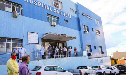 Ilhéus: Emergência do Hospital São José volta a funcionar a partir desta quarta