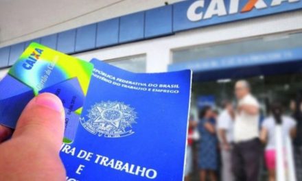 Caixa inicia pagamento do Abono Salarial do ano-base de 2020; trabalhadores da Bahia e Minas Gerais já recebem hoje