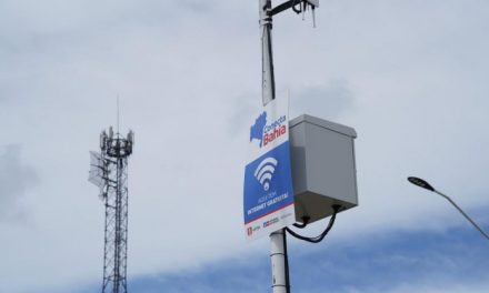 Itabuna e Ilhéus estão na lista de cidades baianas que vão receber Wi-Fi gratuito em praças públicas
