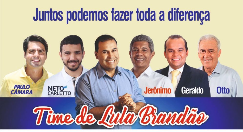 Ibicaraí: ex-prefeito Lula Brandão reúne lideranças para apresentar seus pré-candidatos