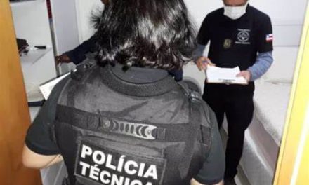 Bahia abre inscrições para 456 vagas no concurso do Departamento de Polícia Técnica