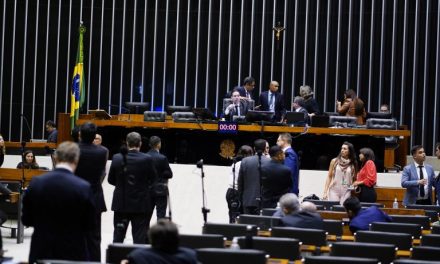 Câmara aprova reajuste de subsídios do presidente da República, de parlamentares e ministros de Estado