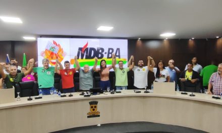 MDB garante apoio a Geraldo durante ato de filiação e posse de sua Diretoria Executiva em Itabuna